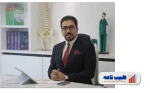 دکتر بهامین عطار شوشتری