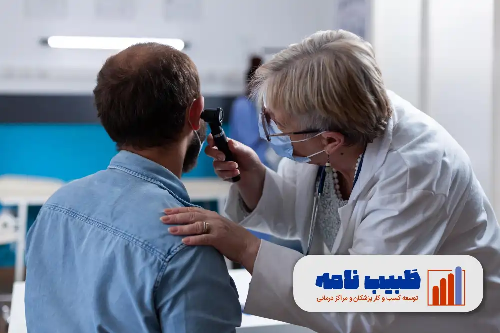 بهترین دکتر متخصص گوش، حلق و بینی تهران