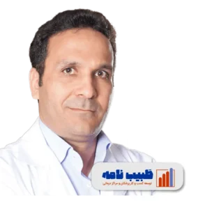 دکتر علی ایزدی