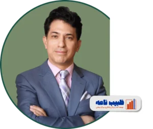 دکتر نیما قمشی