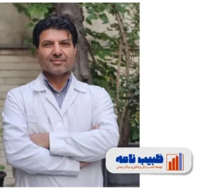 دکتر سعید نجاری