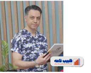 دکتر مجتبی عاملی