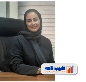 دکتر محبوبه صباغی