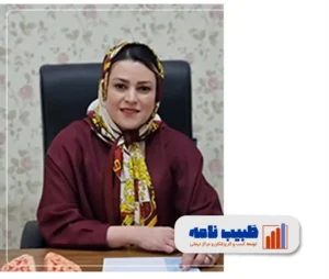 دکتر سمیه عربی خلیل آباد
