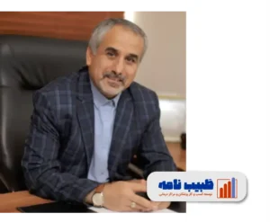دکتر فرامرز ذاکری