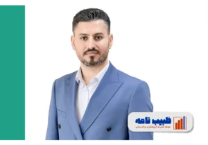 دکتر مهدی علی محمدی