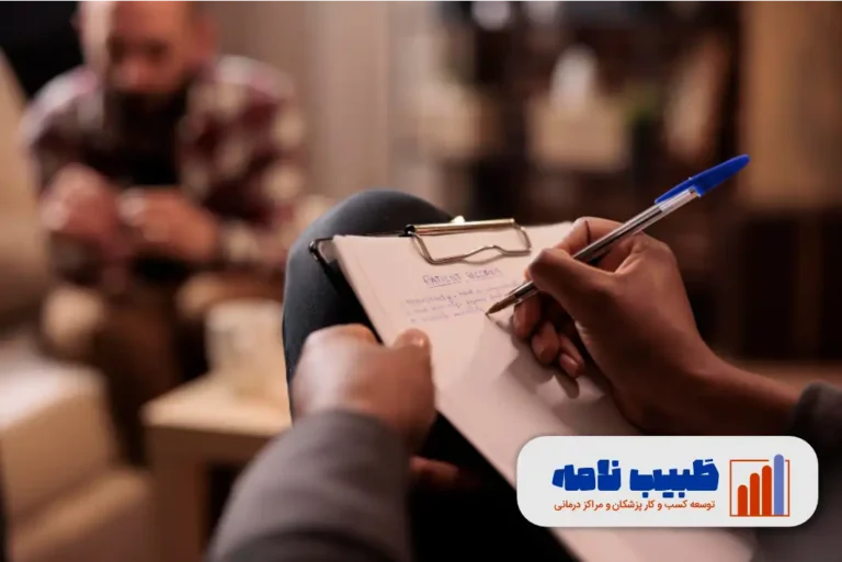 بهترین دکتر روانشناس تهران