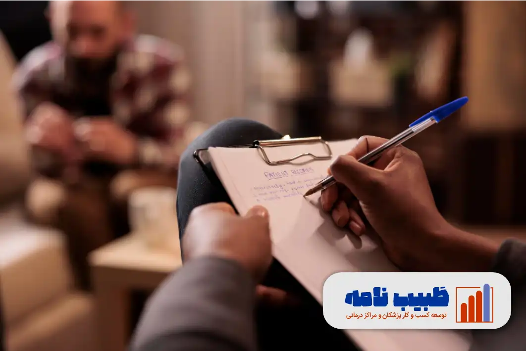 بهترین دکتر روانشناس تهران