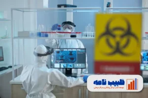 بهترین مرکز پزشکی هسته‌ ای تهران