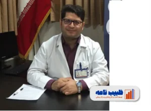 دکتر احمد رئیس السادات