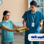 بهترین دکتر متخصص طب فیزیکی تهران